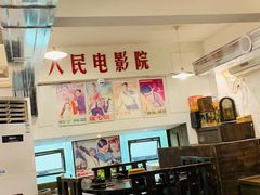 -小时候焗海鲜(鄞州万达店)