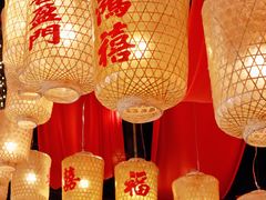 -禧宴Joyous Restaurant(禧园店)