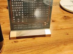 -3号仓库(幸福北路店)