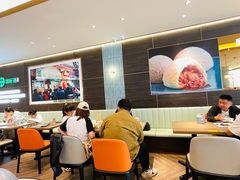 -添好运(武商MALL店)
