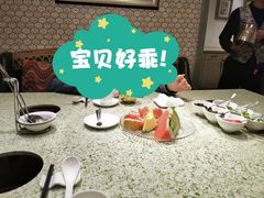 -爱丽格斯火锅(东岸国际店)