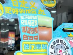 -一杯小啡coffee 咖啡(福保店)