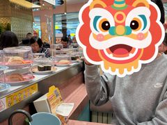-元气寿司(环球港店)