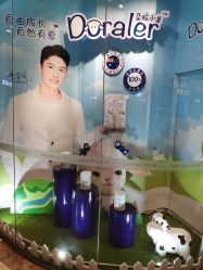 -婴喜爱(长春新城吾悦店)