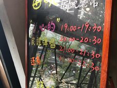 -每碗面馆(新鸿安大厦店)