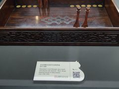 -上海观复博物馆