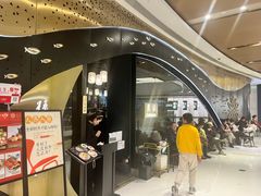-炙柒Sekinana·精致日料(合生汇店)