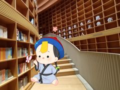 -新华文创·光的空间