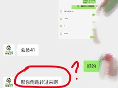 -察理王子(金浦店)