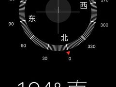 -柱状节理带