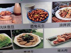 -飨府.老淮面馆.自营(清河路店)