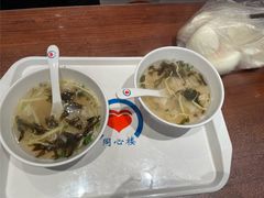 小馄饨-同心楼(解放北路店)