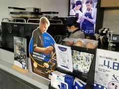 -瑞幸咖啡(深业中心大厦店)