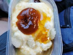 -和田爱乐塔西娜刨冰粽子