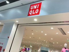 -优衣库(广州恒宝广场店)