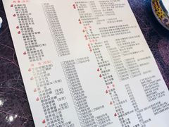 菜单-宁波状元楼酒店(和义路店)