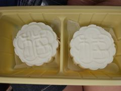 -三元梅园(新源里店)