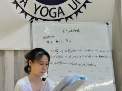 点击看大图 -中国瑜伽联盟瑜伽普拉提