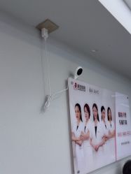 -悟空祛痘·诺奖技术专业店