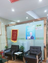 -苗医生专业祛痘·皮肤管理