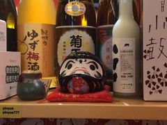 -隐月· 㐂和食屋(芝罘万达公馆店)