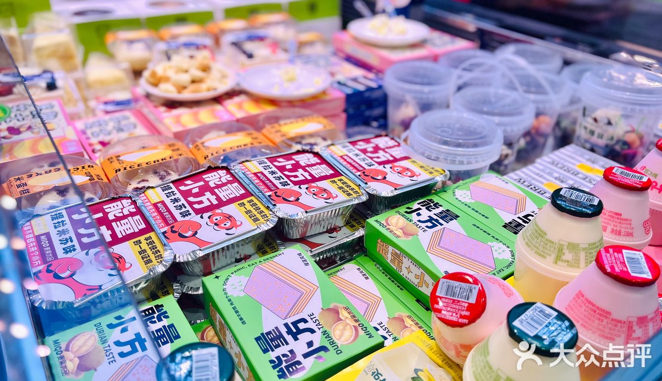 苏州美食探店｜麦果优品