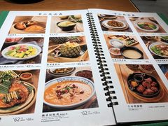 -云海肴·汽锅鸡·云南菜(高德置地店)