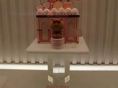 -好利来(梅江永旺店)