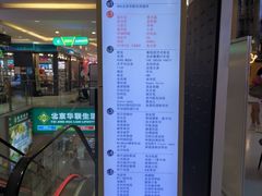 -高新活力汇Vitality