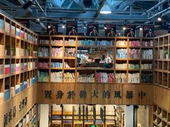 -403国际艺术中心