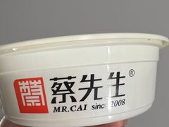 -蔡先生(双阳路店)