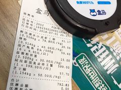-盒马鲜生(曜一城店)