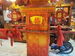 -名扬烤肉(起源店)