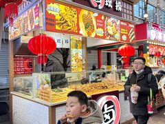-南屏步行街