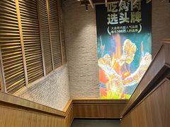 -一品诚记烤肉·甄选店(中南路店)