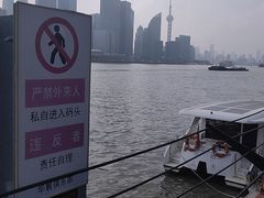 -秦皇岛路游船码头
