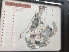 -船政文化景区-罗星塔公园