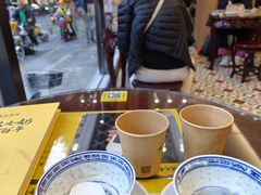 -民信老铺(人民路店)