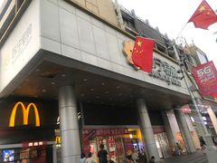 -苏宁易购(Suning Pro深圳华强北店)