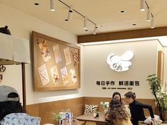-小飞象面包公社(珠江路金鹰店)