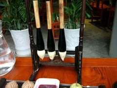 -醉长安(南门总店)