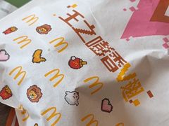 -麦当劳(光新乐购店)