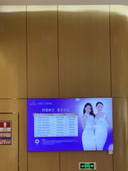 -深圳美莱医疗美容医院