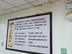 -津门永胜包子铺(哈尔滨道总店)