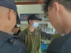 -木瓜老店