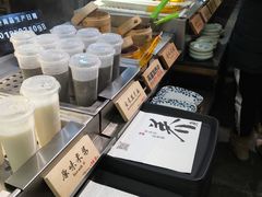 -和府捞面(东直门银座店)