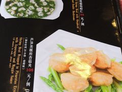 -徐记私厨(半淞园路店)