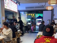 -郑记•不夜城烧烤•龙虾•虾蟹(黄鹤楼店)