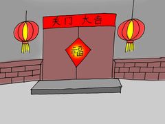 -新洪记·丽久饭店(铁西店)