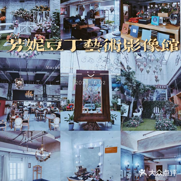 西安亲子写真天花板就在南大街